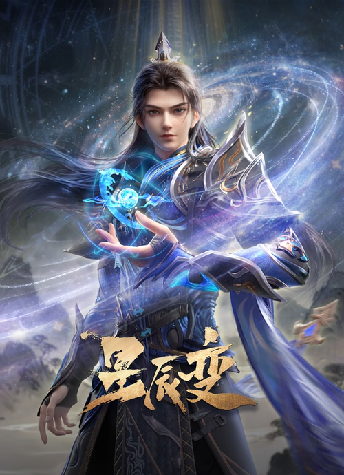 伍六七第三季免费观看完整版 | 高清在线资源 | 暗影刺客主线剧情解析