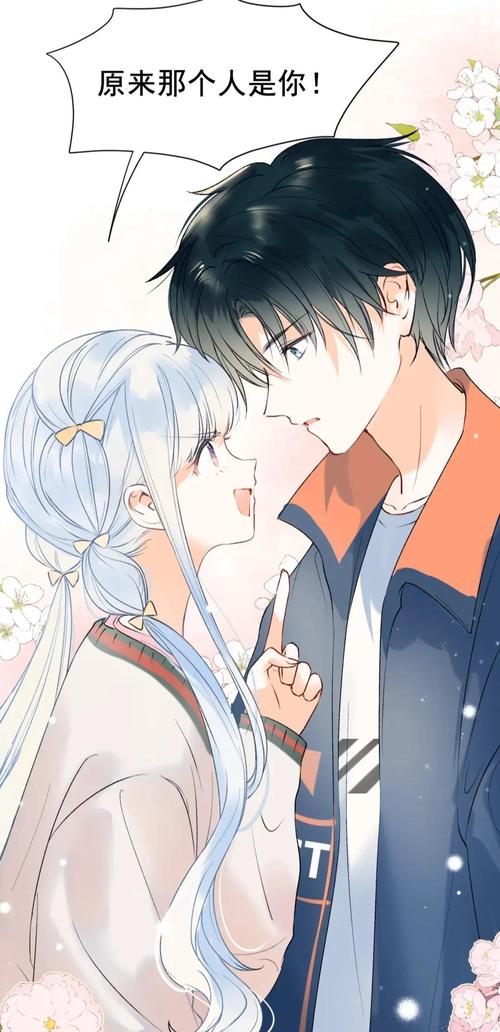 成也萧何漫画免费观看全集在线,国漫权谋热血改编,高智商对决剧情反转不断