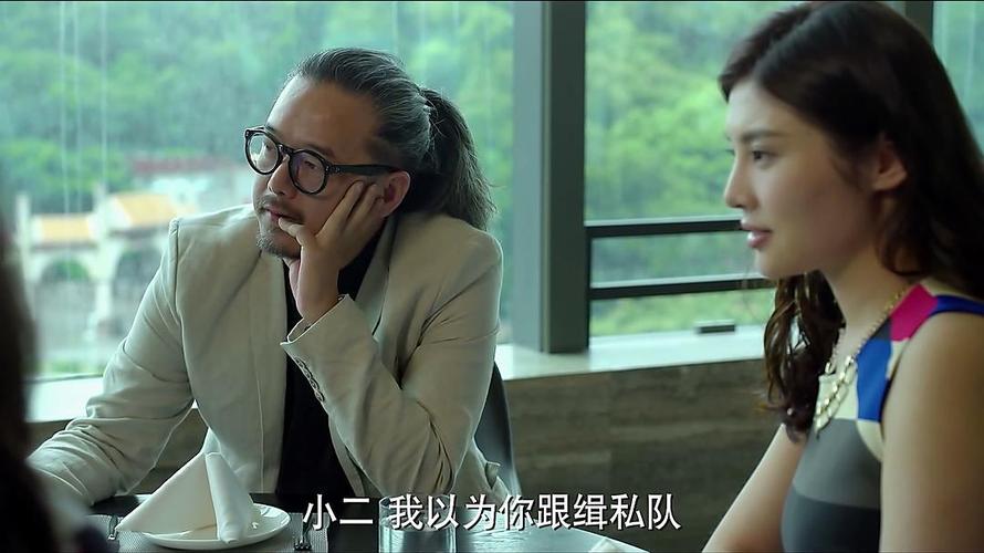 盗墓笔记2免费观看全集在线 | 铁三角探险、终极解密、盗墓悬疑