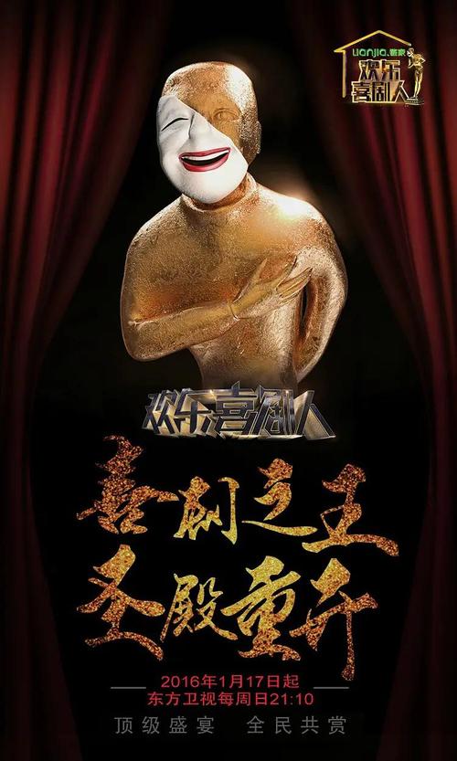 在线观看全集免费播放｜高清无删减完整版｜一口气追剧神器