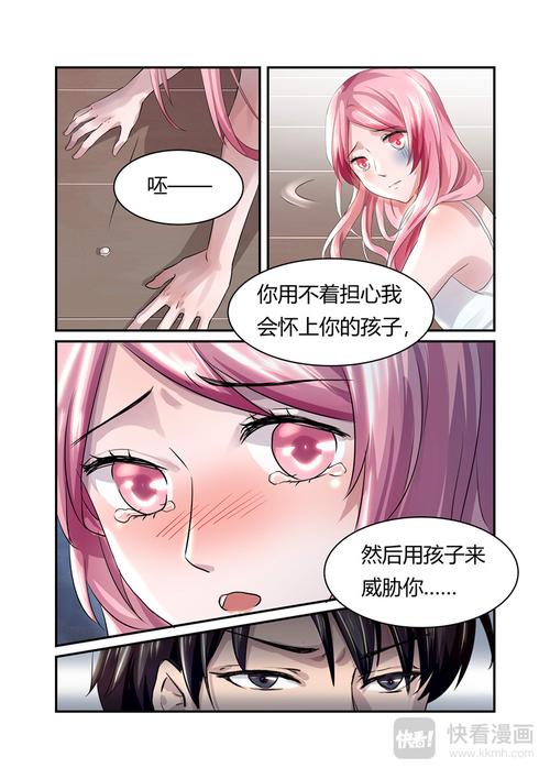无限免费观看动漫大全 - 海量高清资源在线畅享,每日更新热门番剧