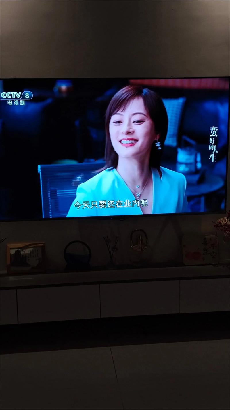 CCTV8台在线直播免费观看：高清电视剧频道24小时不间断播放，热播剧集与经典大剧同步跟播