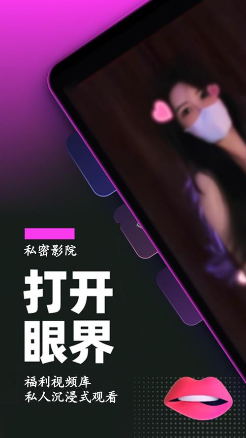 51影院免费观看高清影视大全,最新热门电影电视剧在线看