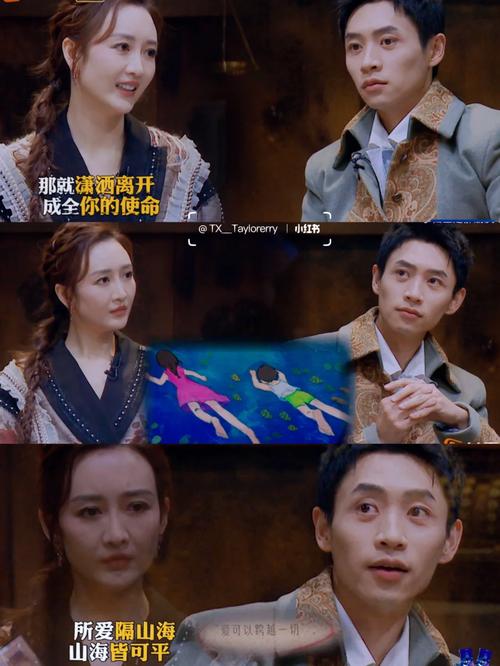 成全视频免费观看在线看 - 高清影视资源、免费追剧平台、无广告畅享观影体验