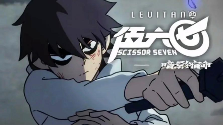 免费观看海量动画片全集，【高清完整版】【热门动漫番剧】在线看