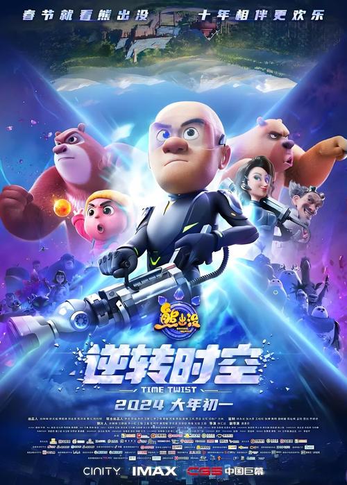 别对我动心电视剧免费观看完整版 | 甜宠剧在线资源 | 高颜值主演全集