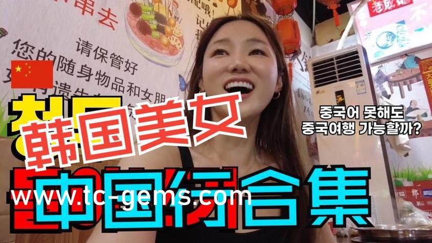 国色天香社区视频免费观看 - 在线高清无删减资源 | 热门影视剧集 | 每日更新推荐
