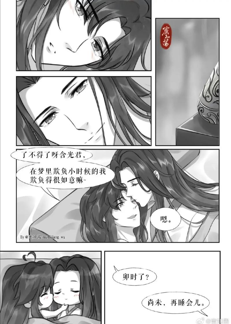 根据“三年片免费观看大全国语”为您生成一个SEO标题，包含3个长尾关键词：

**三年片免费观看大全国语推荐：高清无删减经典大片，宅家必备的国语影视库**
