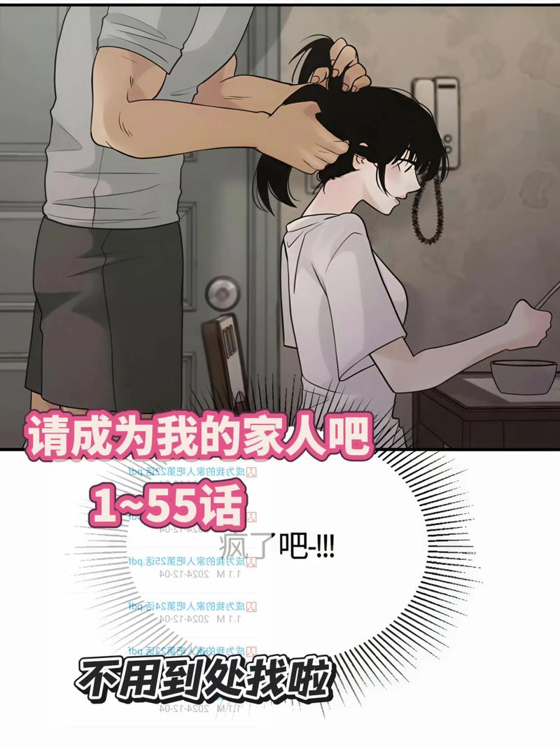 免费韩国漫画网站观看 | 最新韩漫无删减在线看 | 高清韩漫资源每日更新