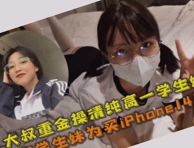 根据您提供的关键词,为您生成的SEO标题如下:
**阿V在线观看免费i天堂 - 高清无广告影视天堂,畅享免费追剧与热门大片资源**