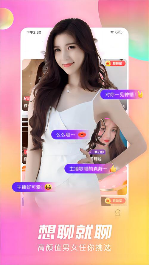 天美传媒在线视频免费观看,高清影视资源在线点播,最新热门大片免费追剧