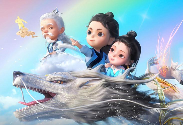 师兄啊师兄第二季免费观看完整版:玄霄仙君归来,热血修仙动漫抢先看