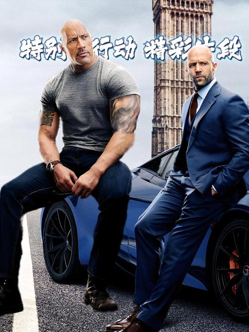极速狂飙再燃战火!**速度与激情9观看免费版**完整在线,唐老大兄弟对决开启**家庭与背叛**终极考验,**免费高清资源**不容错过
