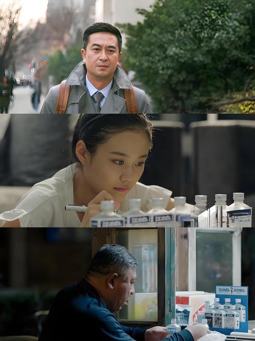 免费观看《美好生活》全集!高清完整版+在线追剧入口(2025必看/无广告)