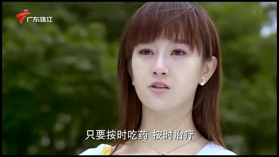 《爱的阶梯》全集电视剧免费观看|高清完整版在线看|甜虐交织的豪门虐恋大结局