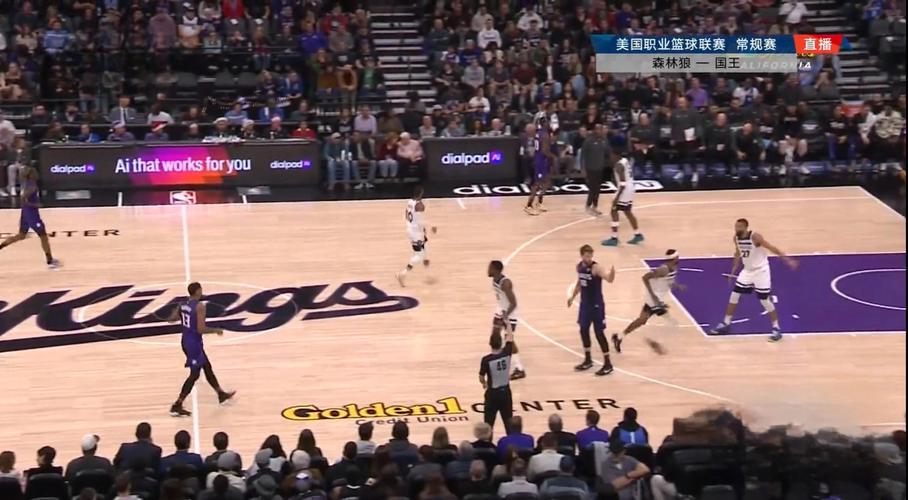 飞速直播NBA免费直播在线观看 | 高清无插件体育赛事、实时比分数据、热门球队赛程回放