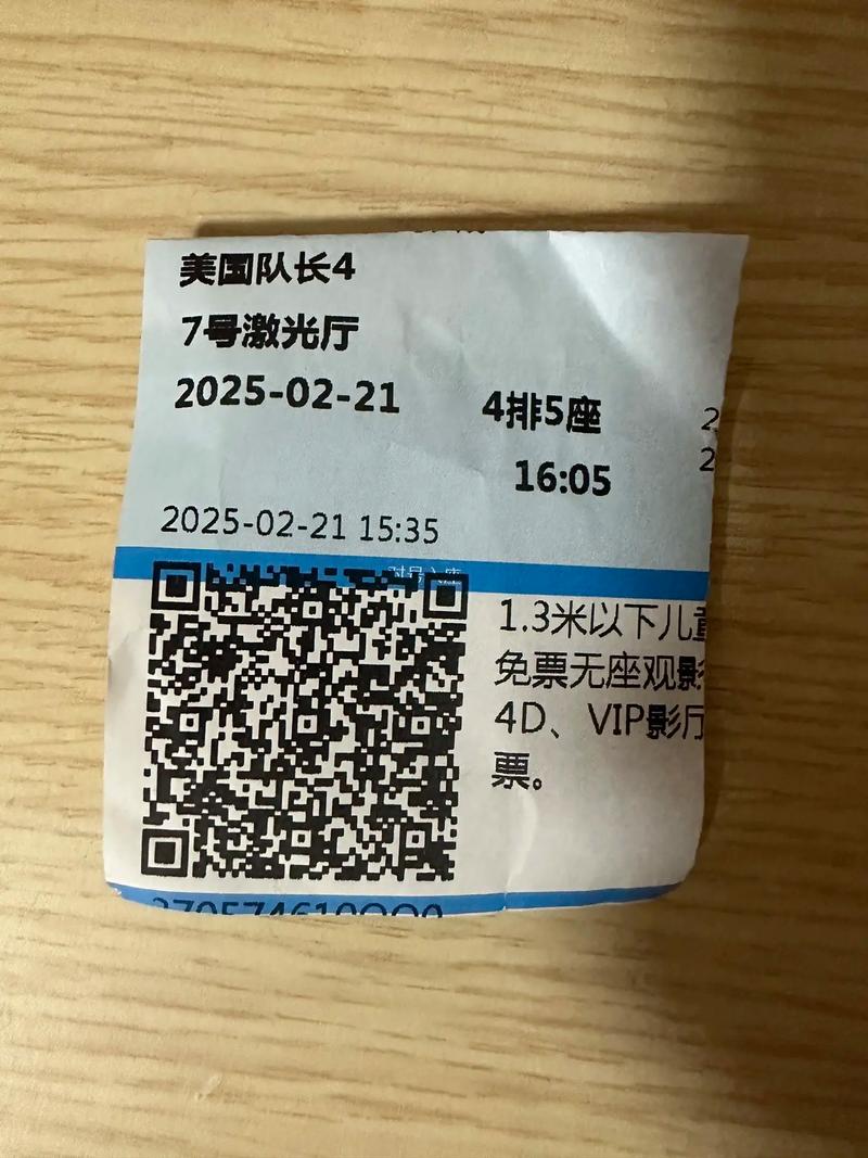 复仇者联盟4:终局之战免费在线观看 | 复联4高清完整版 | 漫威宇宙终章资源站