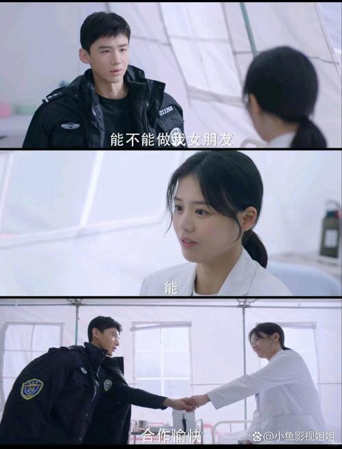 你是我的城池营垒电视剧免费观看完整版 | 马思纯白敬亭甜宠军旅剧全集在线看 | 高清无删减