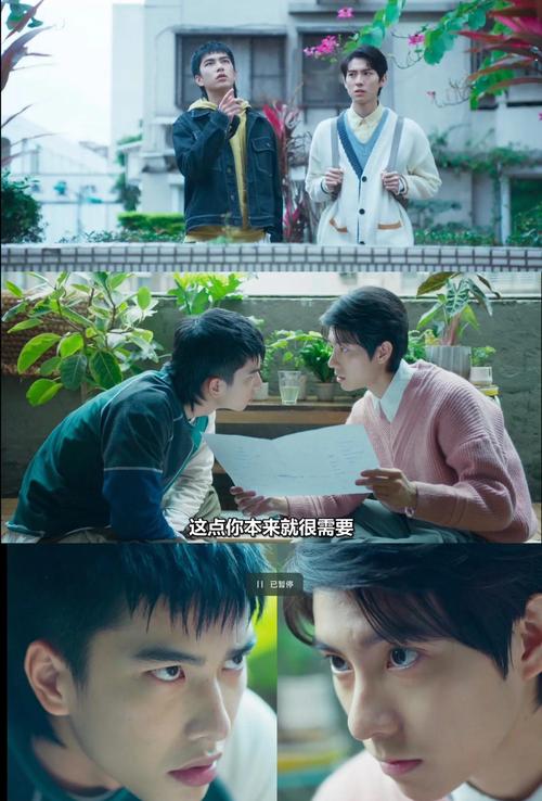 不良执念清除师免费观看 | 全集在线资源 | 高清完整版
