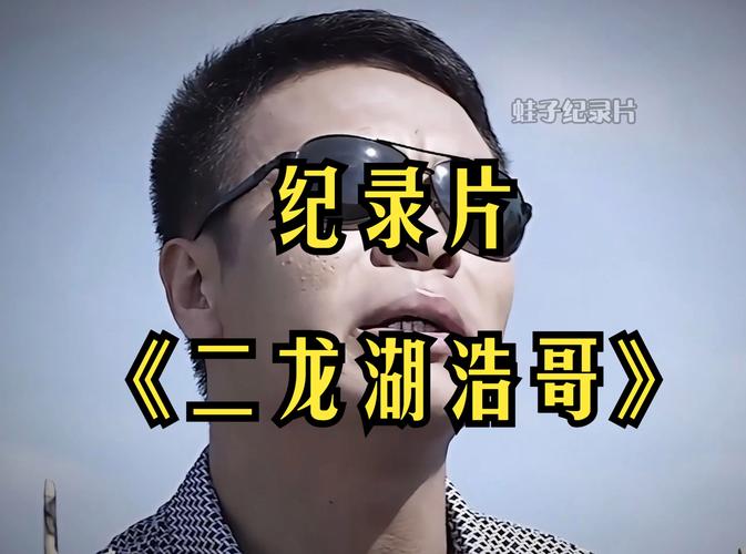 暖春电影版免费观看 | 感人亲情催泪电影在线看 | 高清完整版暖春