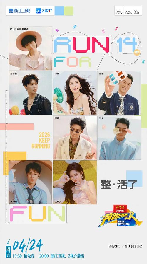杉杉来了手机免费观看 | 甜宠剧在线资源、全集高清播放、免费追剧入口
