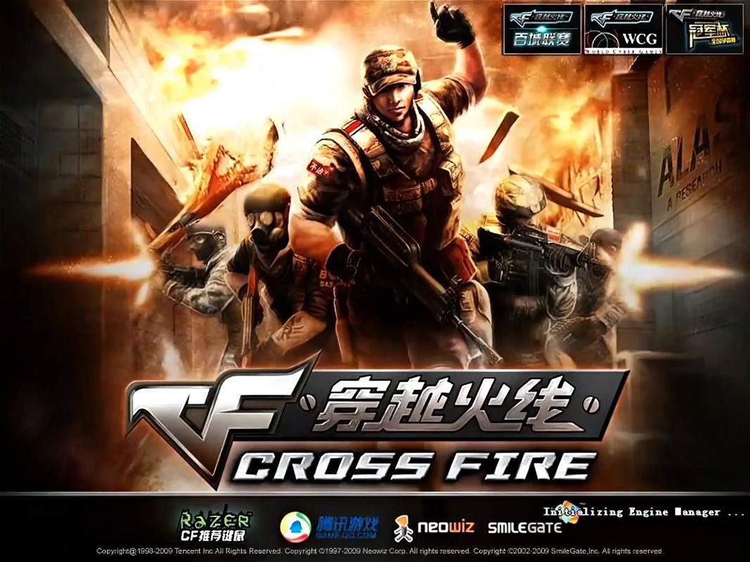 《穿越火线免费观看完整版2020》在线资源|高清全集|2020年经典剧情回顾