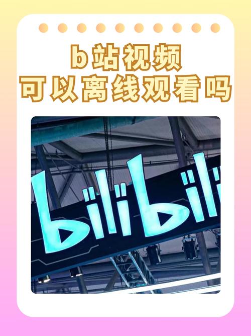 免费观看《父母爱情》全集 | 高清资源在线播放 | 经典年代剧重温