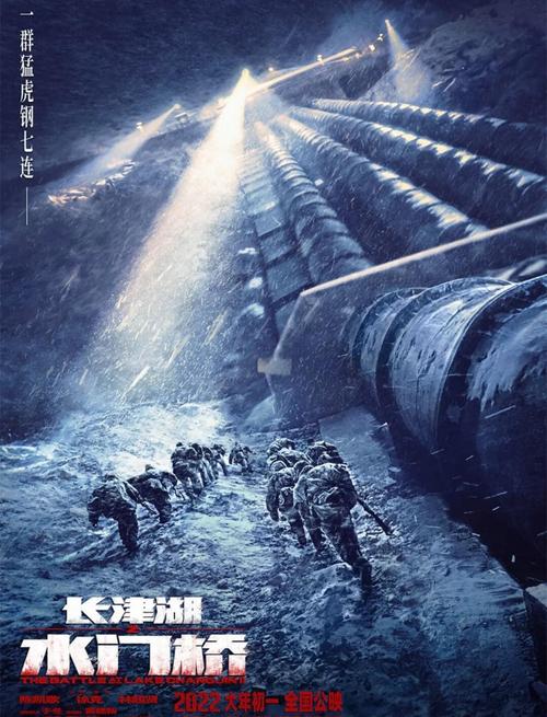 《九霄寒夜暖在线观看全集免费》高清资源抢先看，免费追剧不花钱