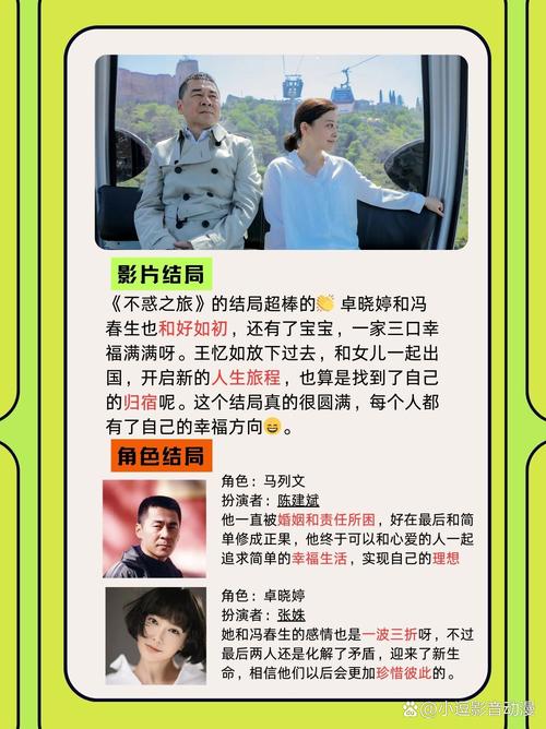 南海归墟电视剧免费观看 | 最新剧情解说 在线全集资源