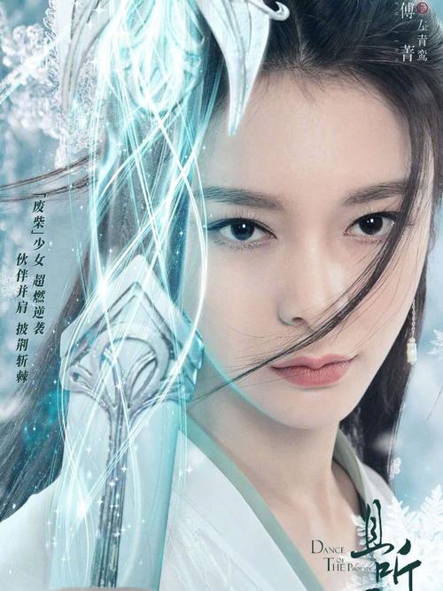 《且听凤鸣》免费观看全集在线播放,凤舞逆袭、君临渊甜宠、仙侠玄幻高能剧情一口气追完