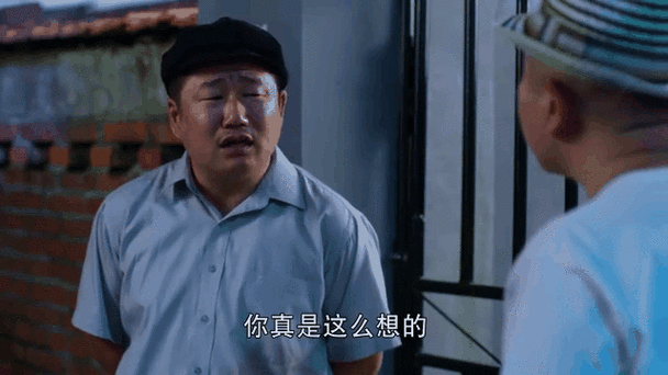 《乡村爱情上9免费观看全集高清在线|乡村爱情系列最新剧情|赵本山经典乡村喜剧免费追剧指南》