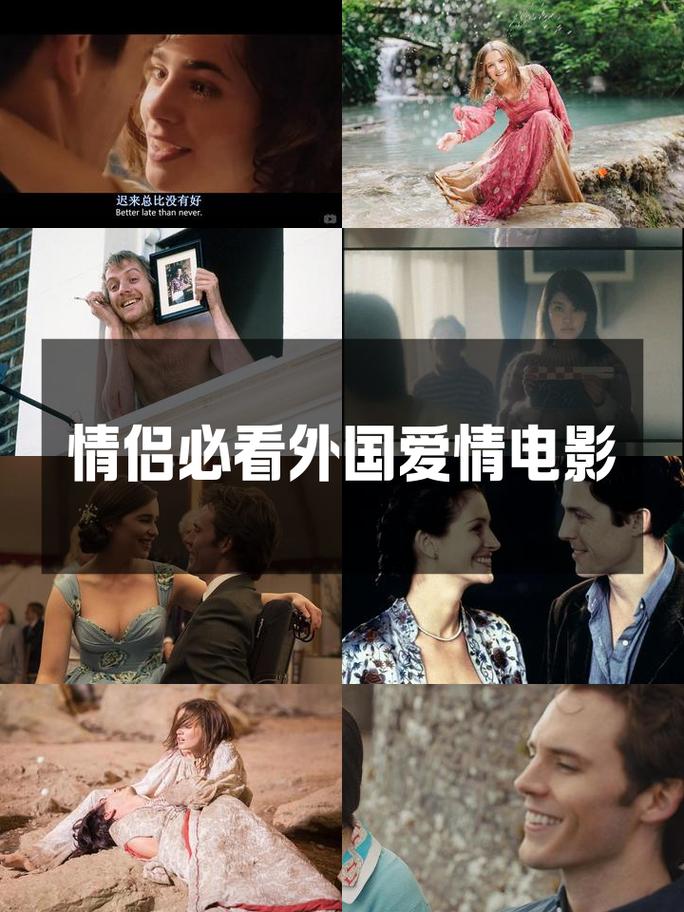欧美日韩免费观看 | 最新海外影视资源 | 高清无限制追剧推荐