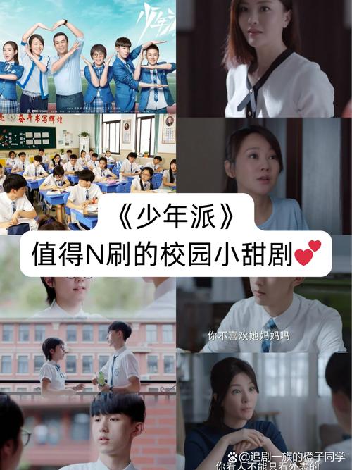 温暖的抱抱电影完整版免费观看 | 在线高清无删减资源 | 治愈喜剧长尾关键词推荐