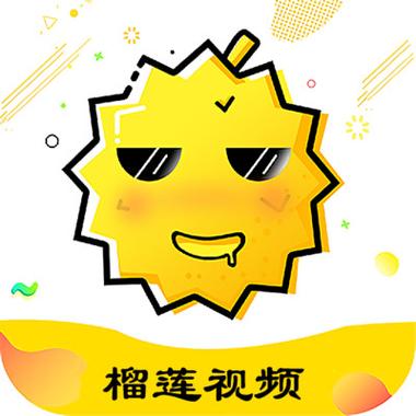 榴莲视频在线观看免费高清完整 | 2024最新榴莲视频资源在线观看 | 高清不卡顿完整版