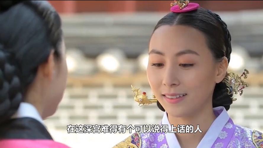 免费观看《张玉贞为爱而生》全集 | 朝鲜爱情悲剧 / 宫廷虐恋大剧 / 高清在线资源