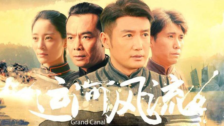 《我家徒儿又挂了》免费观看全剧集｜爆笑修仙师徒日常｜高清在线追番资源