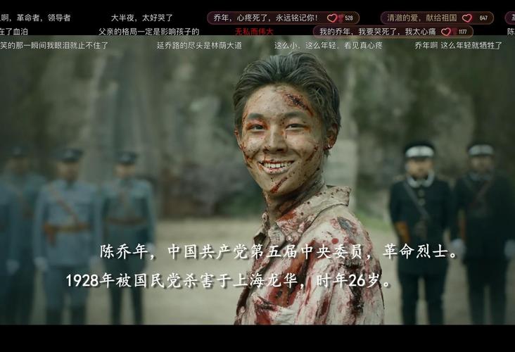 免费在线观看《中国医生》完整版 | 抗疫题材电影 | 医护真实故事