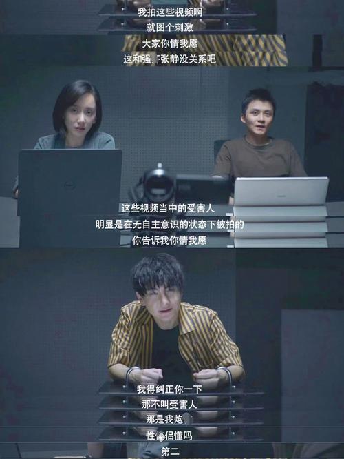 萌妻食神电视剧免费观看全集完整版 | 在线资源分享、甜宠美食剧一口气看完