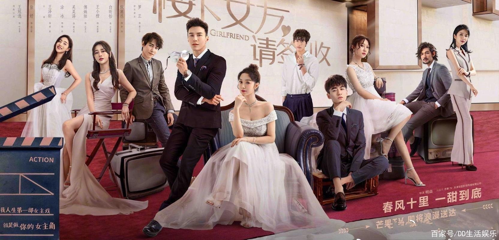 《楼下女友请签收》免费观看全集资源 | 甜宠短剧完整版在线看 | 高颜值情侣恋爱日常
