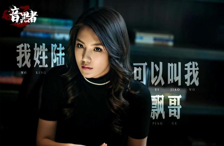 暗黑者1全集在线观看免费 | 刑侦悬疑剧高清资源,追剧必备长尾关键词