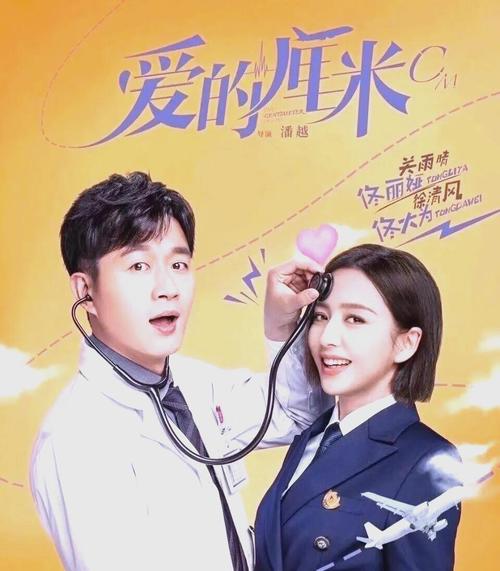 凌晨三点高清免费观看完整版 | 在线播放无广告 | 最新深夜剧集资源