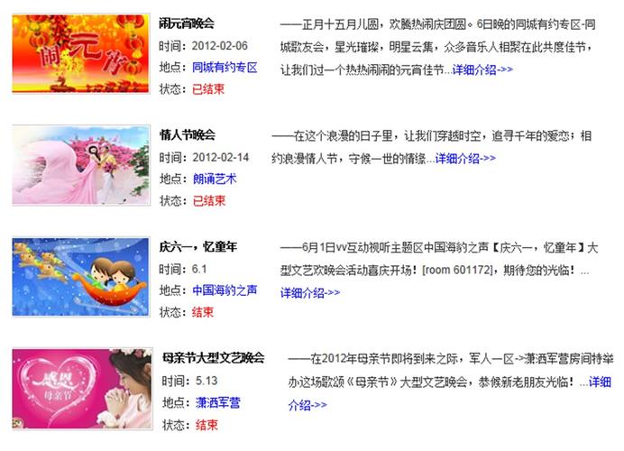51vv视频免费观看视频 - 高清在线免费看热门影视资源合集