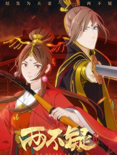 无限电影在线观看完整版免费 | 高清画质、无广告、迅雷下载资源