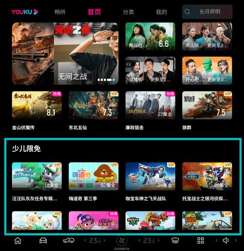 免费视频在线观看网站1:海量高清影视资源免费畅享,无需注册即点即播