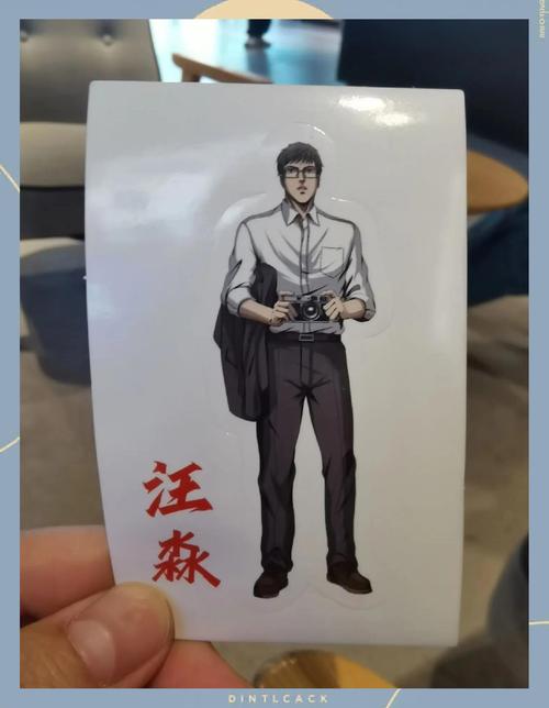 三体动漫免费观看完整版在线观看 | 三体动画全集资源 | 高清无删减在线追番