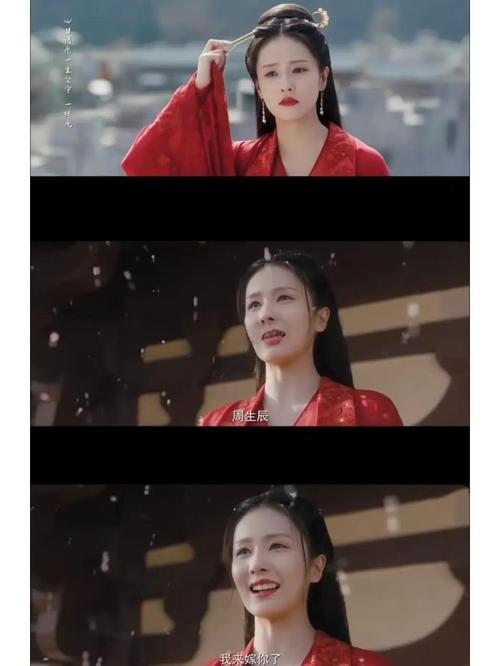 周生如故全集免费观看 | 周生如故高清资源在线 | 周生如故完整版无广告