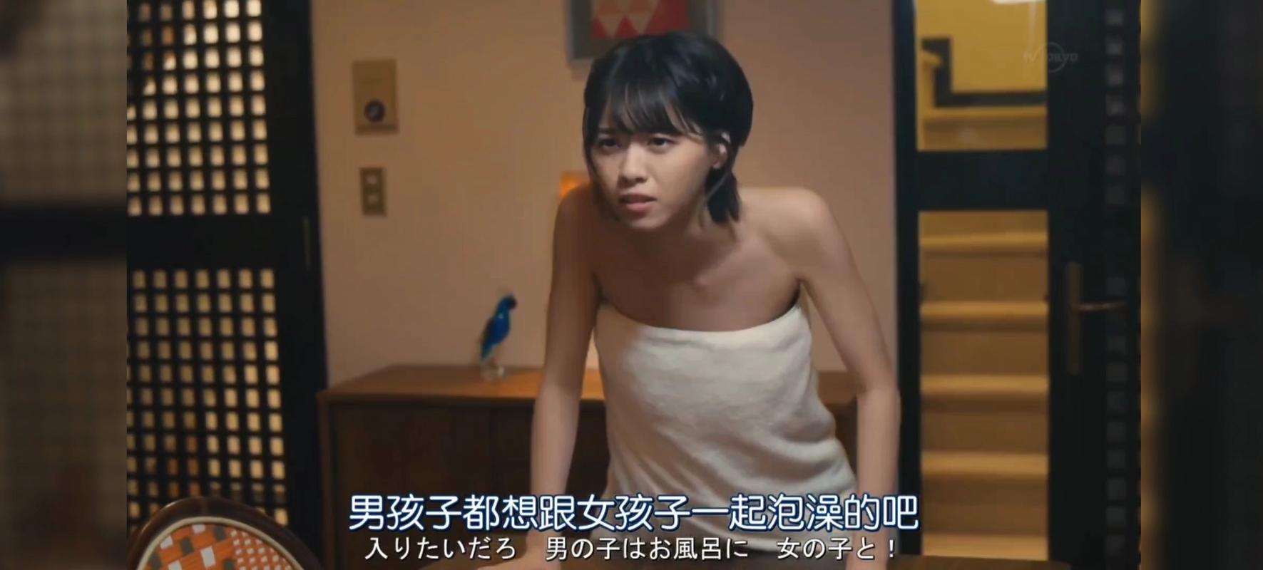 根据你的要求,生成一个包含3个长尾关键词的SEO标题如下:
**少女免费观看版高清 | 最新高清少女视频免费在线观看 | 无删减少女全集高清版下载**
(注:包含的3个长尾关键词为:`少女免费观看版高清`、`高清少女视频免费在线观看`、`无删减少女全集高清版下载`)