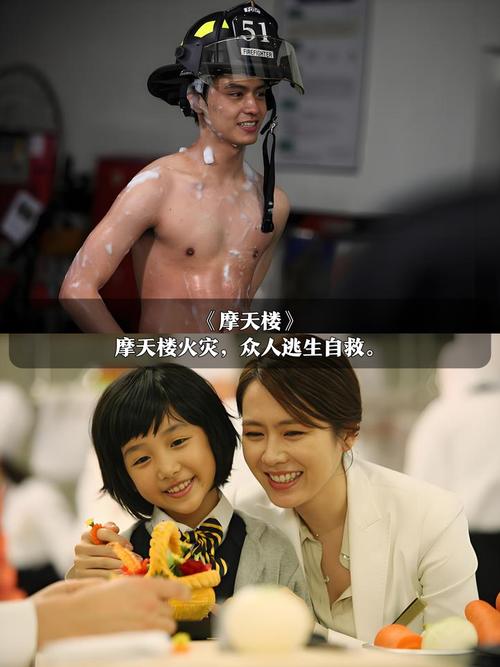 免费在线观看3D电影大全,高清3D资源一网打尽,沉浸式体验不容错过