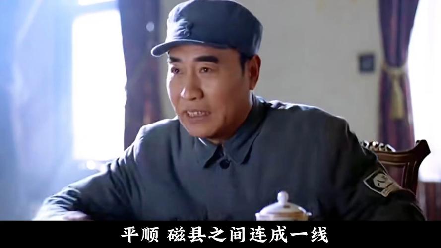 电影《太行山上》完整版免费观看 | 抗战历史大片在线高清 | 八路军浴血奋战经典