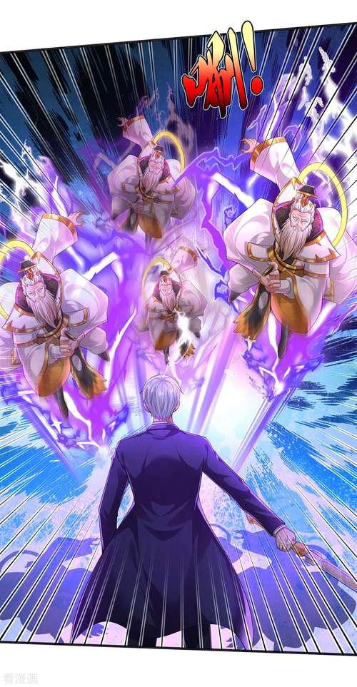 我是大仙尊在线观看全集免费播放|高清无删减版|大仙尊完整版免费追剧